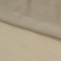 Трикотажные - ткани в Зеленодольске