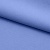 Костюмная ткань с вискозой "Бэлла" 17-4023, 290 гр/м2, шир.150см, цвет лазурь - купить в Зеленодольске. Цена 664.50 руб.