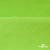 Флис DTY 15-0146, 240 г/м2, шир. 150 см, цвет зеленая свежесть - купить в Зеленодольске. Цена 640.46 руб.