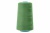 Нитки швейные в/с 40/2, нам. 5 000 ярд, цвет 395 (аналог 393, 590) - купить в Зеленодольске. Цена: 119.56 руб.
