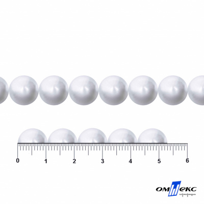 0404-5146В-Полубусины пластиковые круглые "ОмТекс", 10 мм, (уп.50гр=175+/-3шт), цв.064-белый - купить в Зеленодольске. Цена: 63.46 руб.