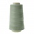 Нитки швейные 40/2 В2, нам. 4 000 м, цвет 246 (аналог 245) - купить в Зеленодольске. Цена: 106.32 руб.