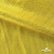 Трикотажное полотно голограмма, шир.140 см, #602 -жёлтый/жёлтый - купить в Зеленодольске. Цена 385.88 руб.
