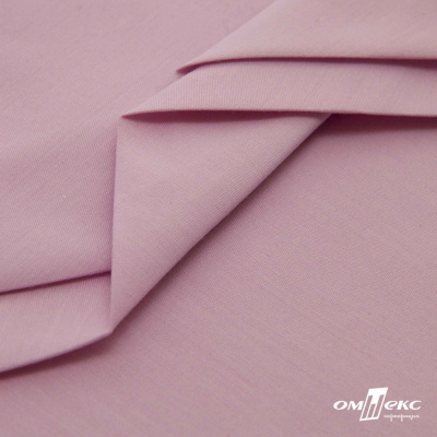 Ткань сорочечная стрейч 13-2805, 115 гр/м2, шир.150см, цвет розовый - купить в Зеленодольске. Цена 310.89 руб.