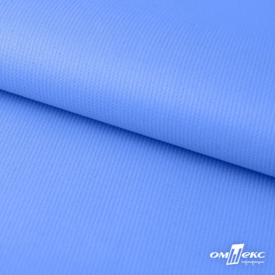 Мембранная ткань "Ditto" 18-4039, PU/WR, 130 гр/м2, шир.150см, цвет голубой - купить в Зеленодольске. Цена 310.76 руб.