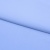 Бифлекс плотный col.807, 210 гр/м2, шир.150см, цвет голубой - купить в Зеленодольске. Цена 653.26 руб.