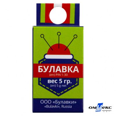 Булавка портновская №1-30 (5 гр) - купить в Зеленодольске. Цена: 61.01 руб.