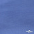 Джерси Понте-де-Рома, 95% / 5%, 150 см, 290гм2, цв. серо-голубой - купить в Зеленодольске. Цена 698.31 руб.