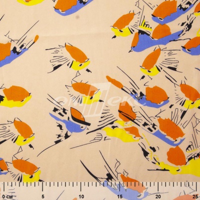 Плательная ткань "Софи" 14.1, 75 гр/м2, шир.150 см, принт птицы - купить в Зеленодольске. Цена 243.96 руб.
