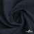 Ткань костюмная "Марко" 80% P, 16% R, 4% S, 220 г/м2, шир.150 см, цв-темно синий 35 - купить в Зеленодольске. Цена 528.29 руб.