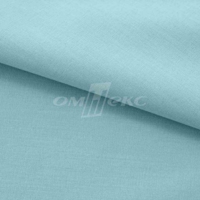 Сорочечная ткань "Ассет" 14-4816, 120 гр/м2, шир.150см, цвет ментол - купить в Зеленодольске. Цена 251.41 руб.