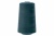 Нитки швейные в/с 40/2, нам. 5 000 ярд, цвет 229 (аналог 518) - купить в Зеленодольске. Цена: 119.56 руб.