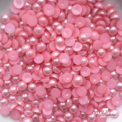 0404-5146А-Полубусины пластиковые круглые "ОмТекс", 8 мм, (уп.50гр=365+/-3шт), цв.101-св.розовый - купить в Зеленодольске. Цена: 63.46 руб.