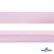 Косая бейка атласная "Омтекс" 15 мм х 132 м, цв. 212 светло-розовый - купить в Зеленодольске. Цена: 225.81 руб.