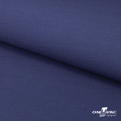 Ткань костюмная "Белла" 80% P, 16% R, 4% S, 230 г/м2, шир.150 см, цв-т.голубой #34 - купить в Зеленодольске. Цена 431.93 руб.