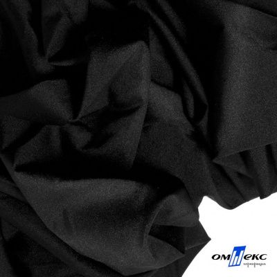 Бифлекс "ОмТекс", 230г/м2, 150см, цв.-черный (Black), (2,9 м/кг), блестящий - купить в Зеленодольске. Цена 1 487.87 руб.