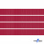 Репсовая лента 018, шир. 6 мм/уп. 50+/-1 м, цвет бордо - купить в Зеленодольске. Цена: 87.54 руб.