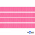 Репсовая лента 011, шир. 6 мм/уп. 50+/-1 м, цвет розовый - купить в Зеленодольске. Цена: 87.54 руб.