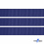 Репсовая лента 009, шир. 12 мм/уп. 50+/-1 м, цвет синий - купить в Зеленодольске. Цена: 152.05 руб.