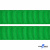 Репсовая лента 019, шир. 25 мм/уп. 50+/-1 м, цвет зелёный - купить в Зеленодольске. Цена: 298.75 руб.