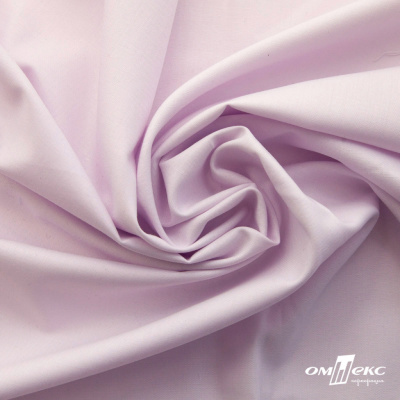 Ткань сорочечная Илер 100%полиэстр, 120 г/м2 ш.150 см, цв.розовый - купить в Зеленодольске. Цена 293.20 руб.