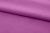 Ткань сорочечная стрейч 18-3224, 115 гр/м2, шир.150см, цвет фиолетовый - купить в Зеленодольске. Цена 282.16 руб.
