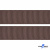 Репсовая лента 005, шир. 25 мм/уп. 50+/-1 м, цвет коричневый - купить в Зеленодольске. Цена: 298.75 руб.