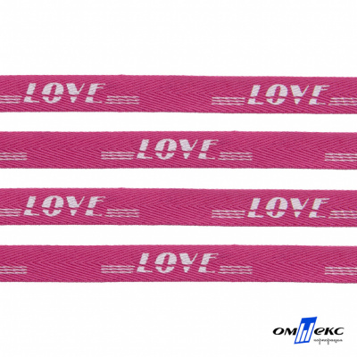 Тесьма отделочная (киперная) 10 мм, 100% хлопок, "LOVE" (45 м) цв.121-15 -яр.розовый - купить в Зеленодольске. Цена: 797.46 руб.