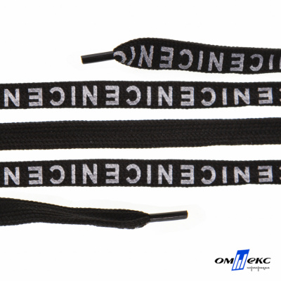 Шнурки #107-06, плоские 130 см, "СENICE" , цв.чёрный - купить в Зеленодольске. Цена: 23.03 руб.