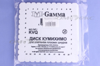 Диск "Кумихимо" KVO для плетения плоских шнуров - купить в Зеленодольске. Цена: 196.09 руб.