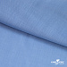 Ткань плательная Марсель 80% полиэстер 20% нейлон,125 гр/м2, шир. 150 см, цв. голубой