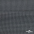 Ткань костюмная "Ники", 98%P 2%S, 217 г/м2 ш.150 см, цв-серый - купить в Зеленодольске. Цена 350.74 руб.