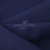 Ткань костюмная габардин Меланж,  цвет темный деним/6215В, 172 г/м2, шир. 150 - купить в Зеленодольске. Цена 284.20 руб.