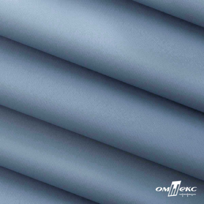 Текстильный материал " Ditto", мембрана покрытие 5000/5000, 130 г/м2, цв.16-4010 серо-голубой - купить в Зеленодольске. Цена 307.92 руб.