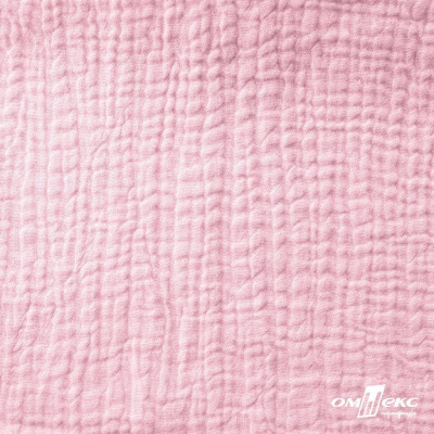 Ткань Муслин, 100% хлопок, 125 гр/м2, шир. 135 см   Цв. Розовый Кварц   - купить в Зеленодольске. Цена 337.25 руб.