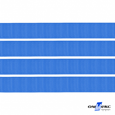 Репсовая лента 007, шир. 6 мм/уп. 50+/-1 м, цвет голубой - купить в Зеленодольске. Цена: 87.54 руб.