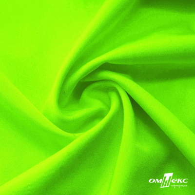 Бифлекс "ОмТекс", 200 гр/м2, шир. 150 см, цвет зелёный неон, (3,23 м/кг), блестящий - купить в Зеленодольске. Цена 1 672.04 руб.