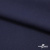 Ткань костюмная "Диана", 85%P 11%R 4%S, 260 г/м2 ш.150 см, цв-т. синий (1) - купить в Зеленодольске. Цена 427.30 руб.