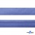 Косая бейка атласная "Омтекс" 15 мм х 132 м, цв. 020 темный голубой - купить в Зеленодольске. Цена: 225.81 руб.