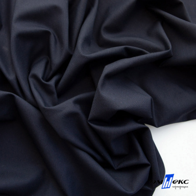 Ткань сорочечная Илер 100%полиэстр, 120 г/м2 ш.150 см, цв. темно синий - купить в Зеленодольске. Цена 293.20 руб.