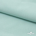 Плательная ткань "Невада" 14-4811, 120 гр/м2, шир.150 см, цвет тиффани