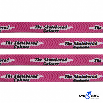 Тесьма отделочная (киперная) 10 мм, 100% хлопок,"THE SKATEBOARD CULIURE"(45 м) цв.121-26 -яр.розовый - купить в Зеленодольске. Цена: 850.62 руб.