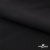 Ткань костюмная "Фабио" 80% P, 16% R, 4% S, 245 г/м2, шир.150 см, цв-черный #1 - купить в Зеленодольске. Цена 470.17 руб.