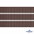 Репсовая лента 005, шир. 12 мм/уп. 50+/-1 м, цвет коричневый - купить в Зеленодольске. Цена: 164.91 руб.