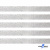Лента металлизированная "ОмТекс", 15 мм/уп.22,8+/-0,5м, цв.- серебро - купить в Зеленодольске. Цена: 57.75 руб.