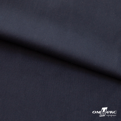 Ткань сорочечная Илер 100%полиэстр, 120 г/м2 ш.150 см, цв. темно синий - купить в Зеленодольске. Цена 293.20 руб.