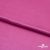 Поли креп-сатин 17-2627, 125 (+/-5) гр/м2, шир.150см, цвет розовый - купить в Зеленодольске. Цена 155.57 руб.