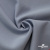 Ткань костюмная "Прато" 80% P, 16% R, 4% S, 230 г/м2, шир.150 см, цв-голубой #32 - купить в Зеленодольске. Цена 470.17 руб.