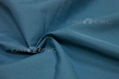 Сорочечная ткань "Ассет" 19-4535, 120 гр/м2, шир.150см, цвет м.волна - купить в Зеленодольске. Цена 251.41 руб.
