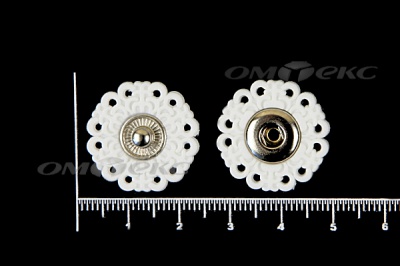 Кнопки пришивные №6 S20мм пластиковые белые - купить в Зеленодольске. Цена: 9.88 руб.